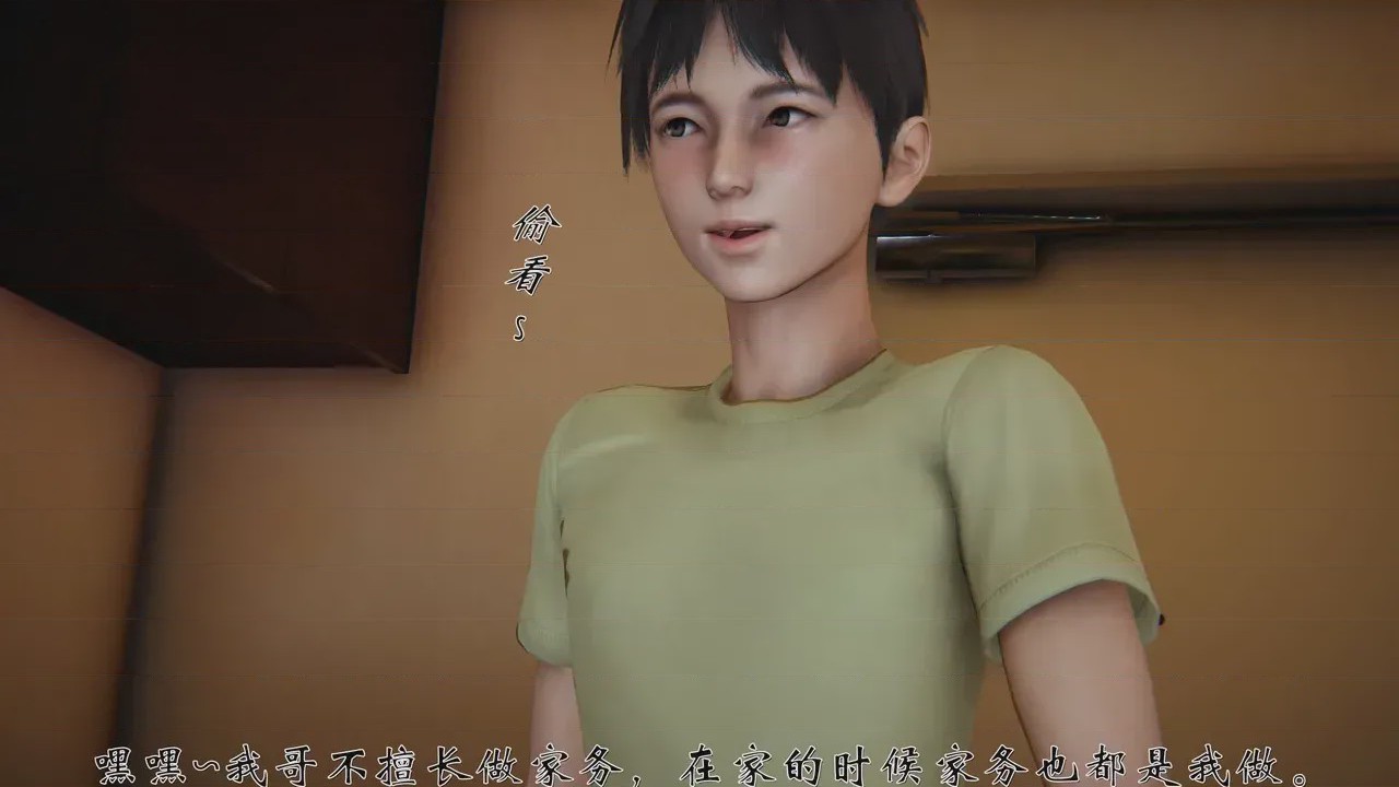 第 1 章, page 175