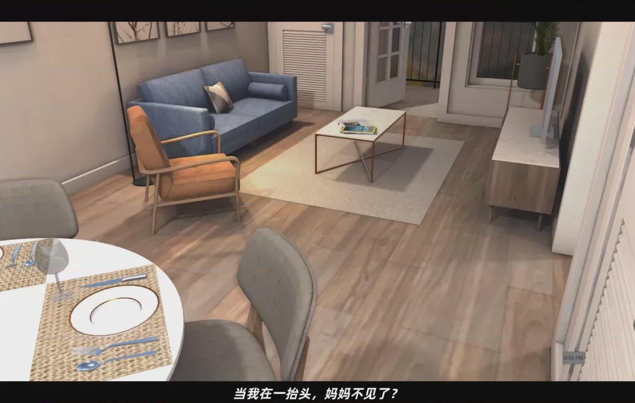 第1话, 페이지 148