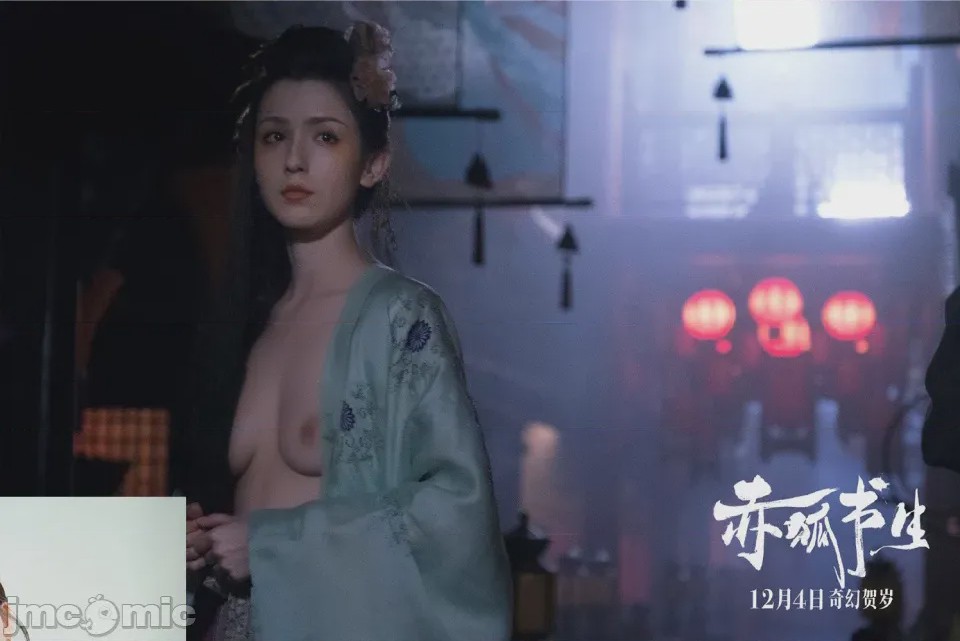第1话，第 549 頁