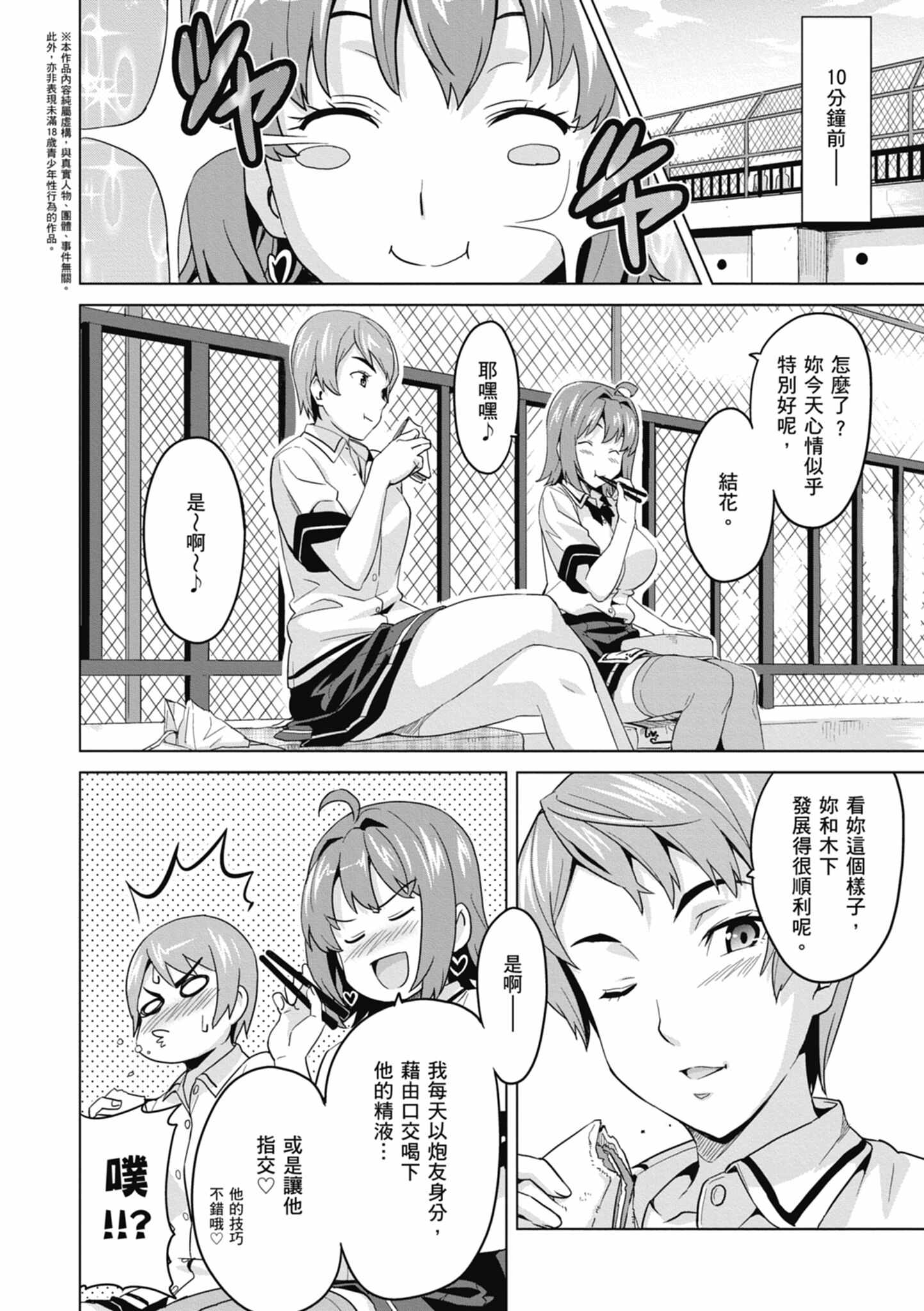 1、151 ページ