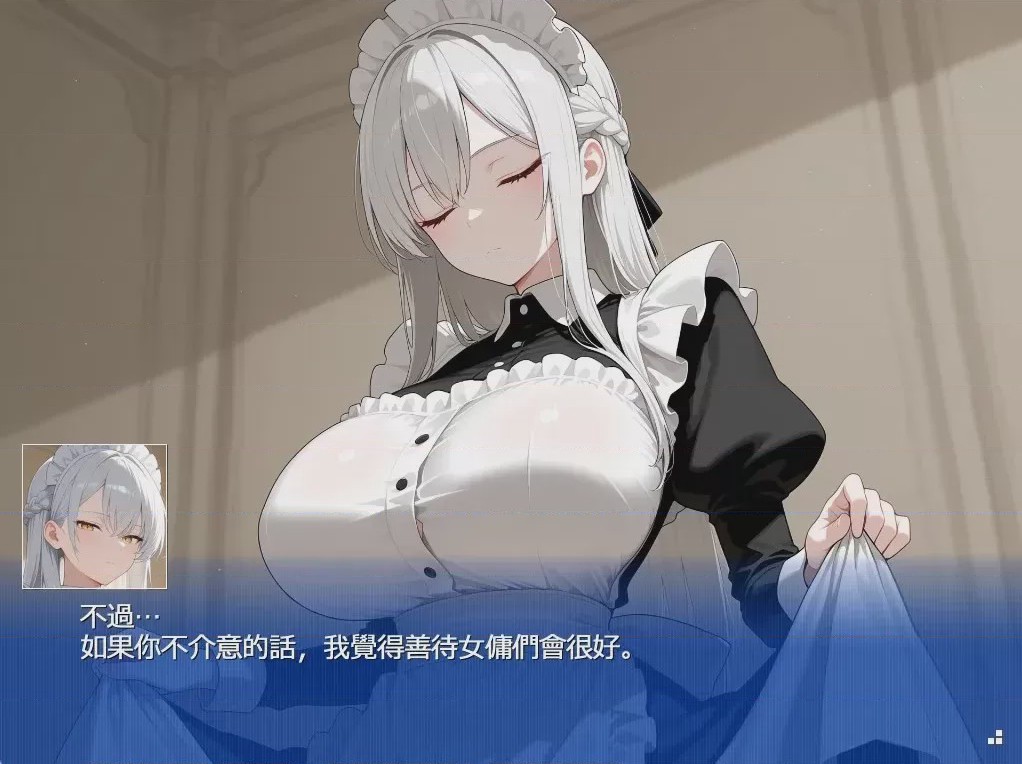 第 1 章, страница 613