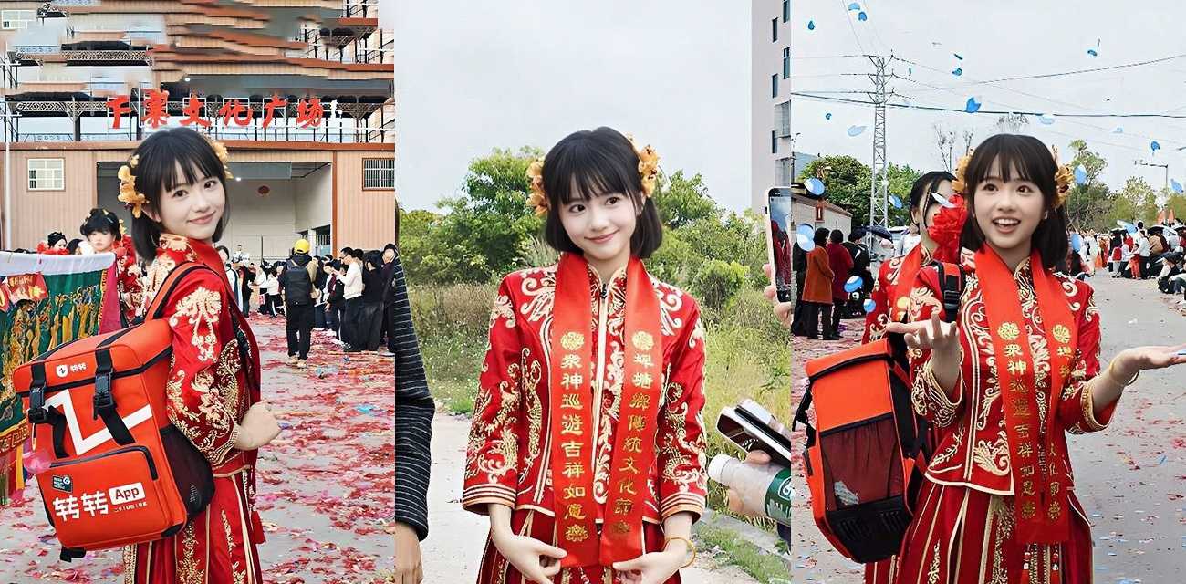 元气满满的收手机网红CC