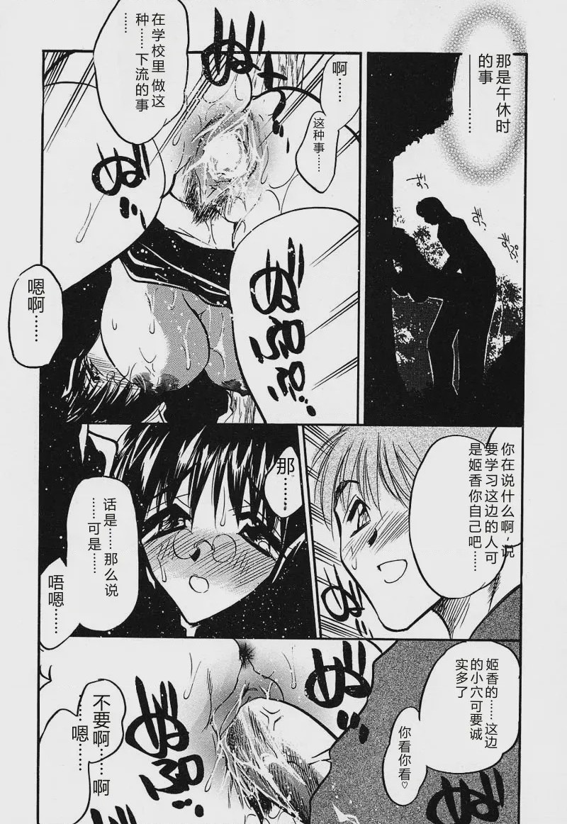 第 1 章，第 132 頁