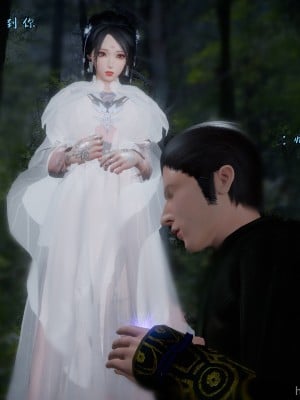 古界意乱 04 포스터