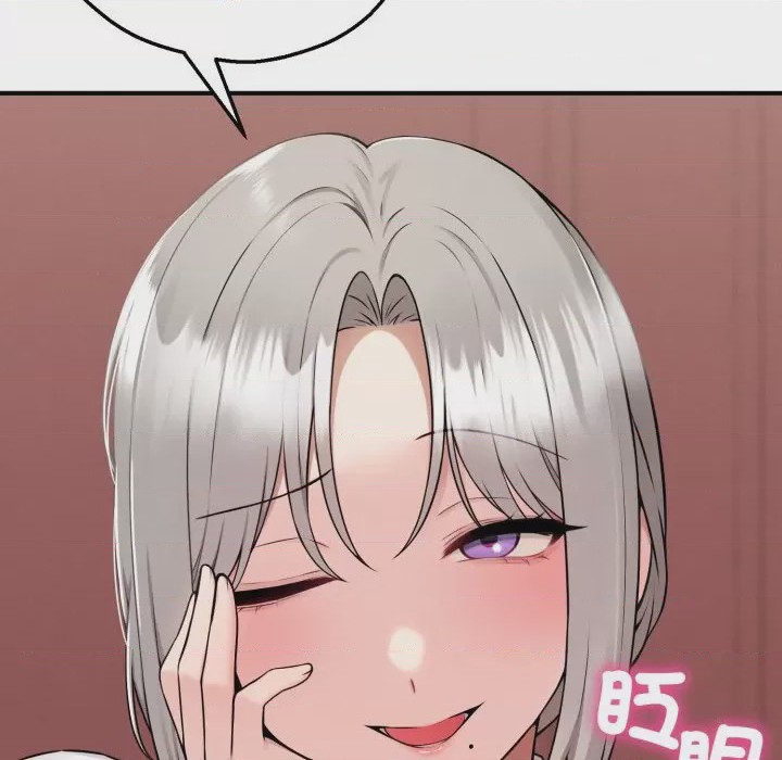 第1话 神祕的桌遊 第1話, страница 251