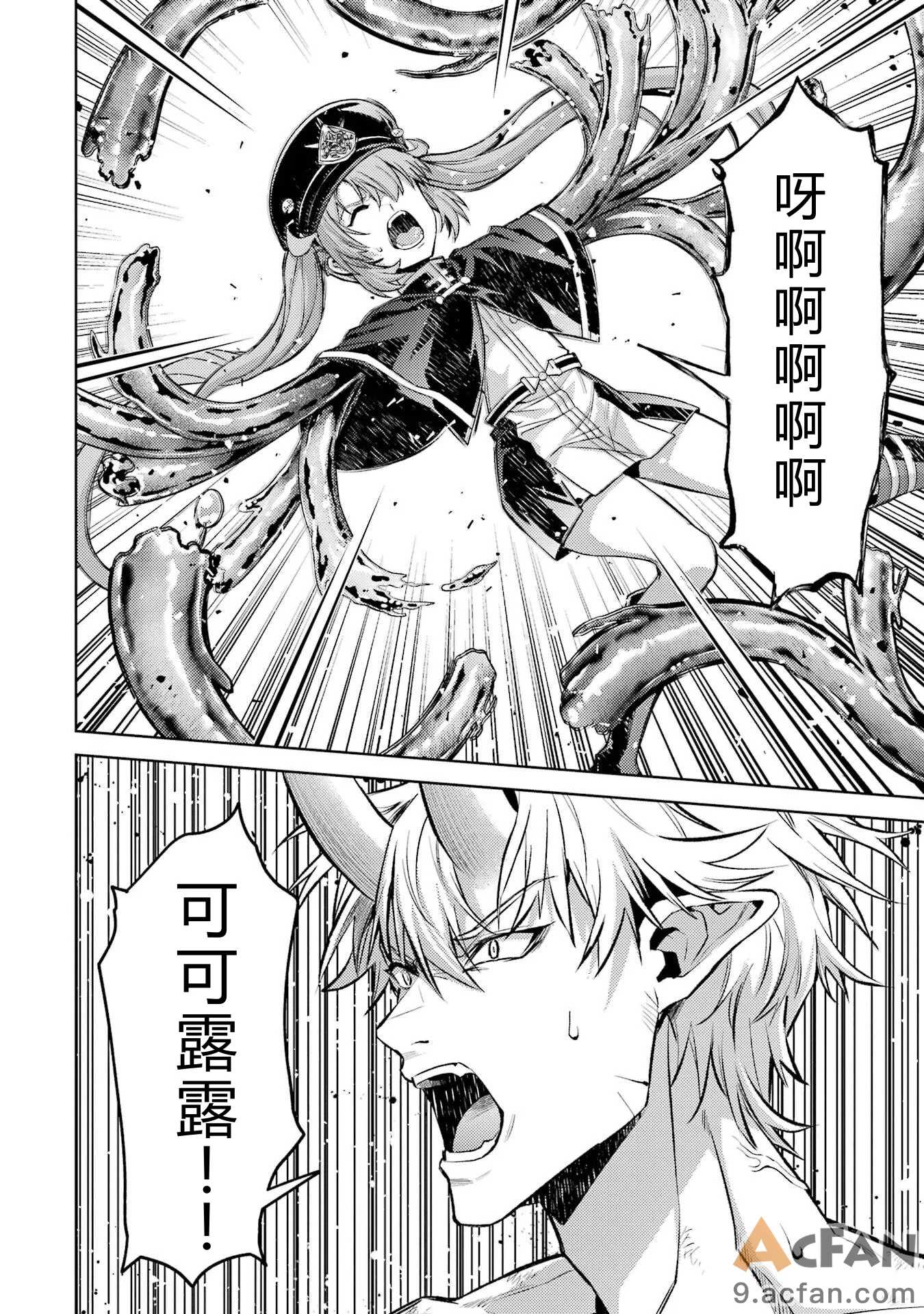 第1章, trang 126