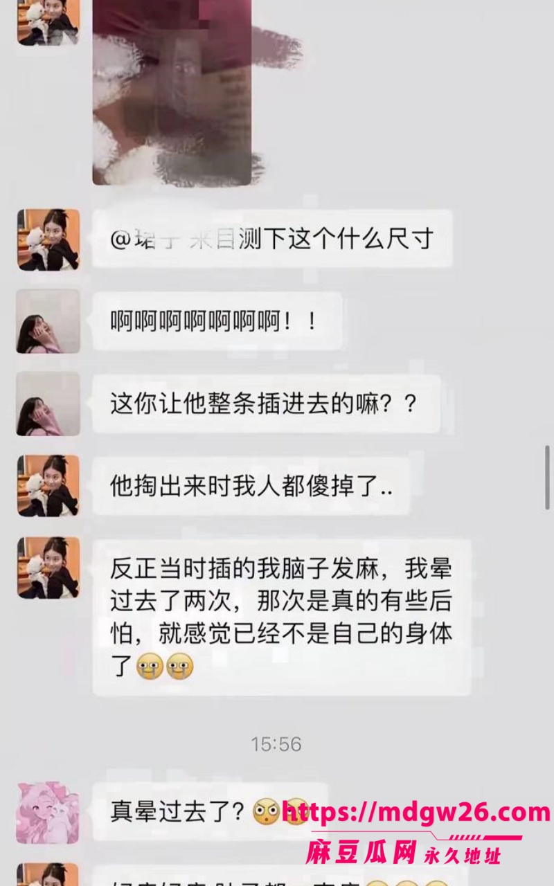 悉尼留学生10