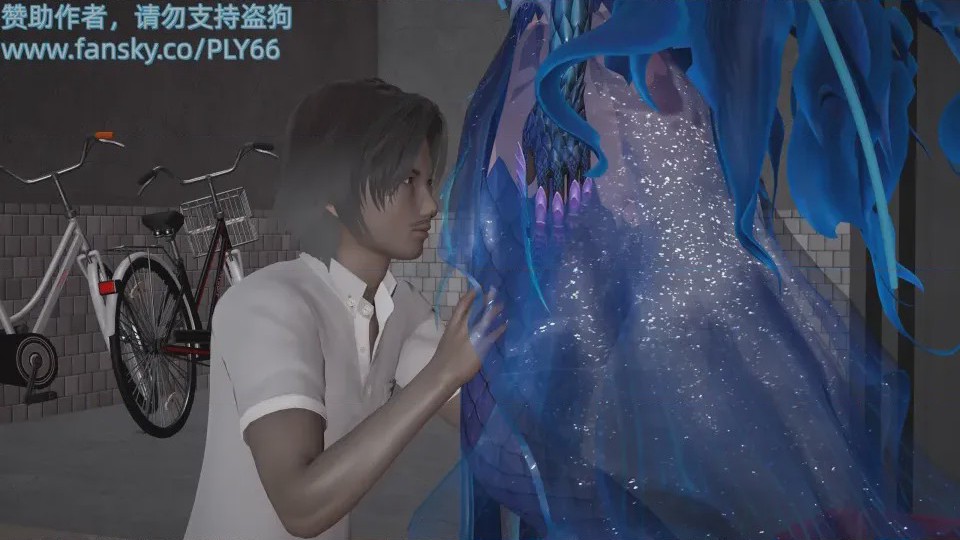 第1话，第 45 页