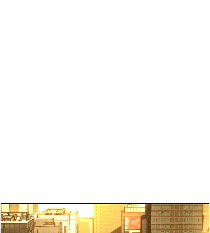 第1話-保守派的震撼教育，第 1 页