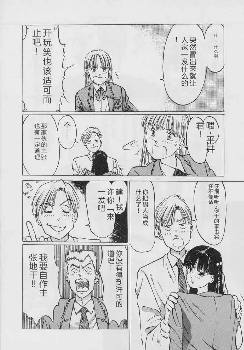 第 1 章, page 124