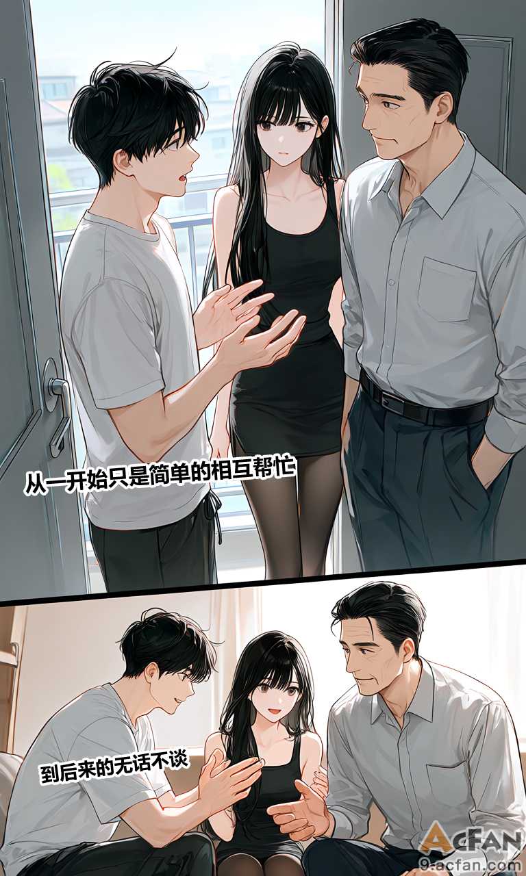 第1章, 페이지 20