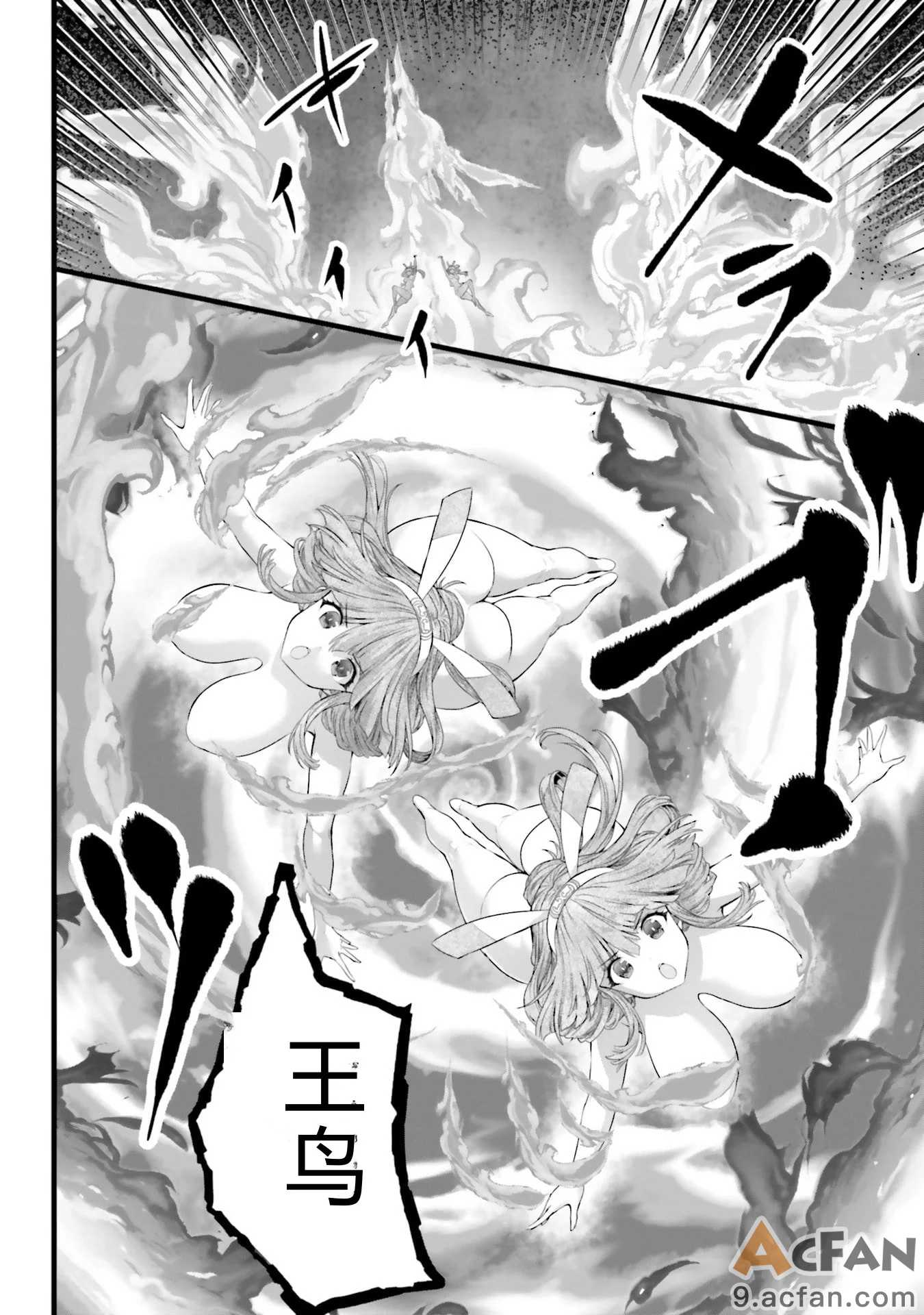 第1章，第 40 页