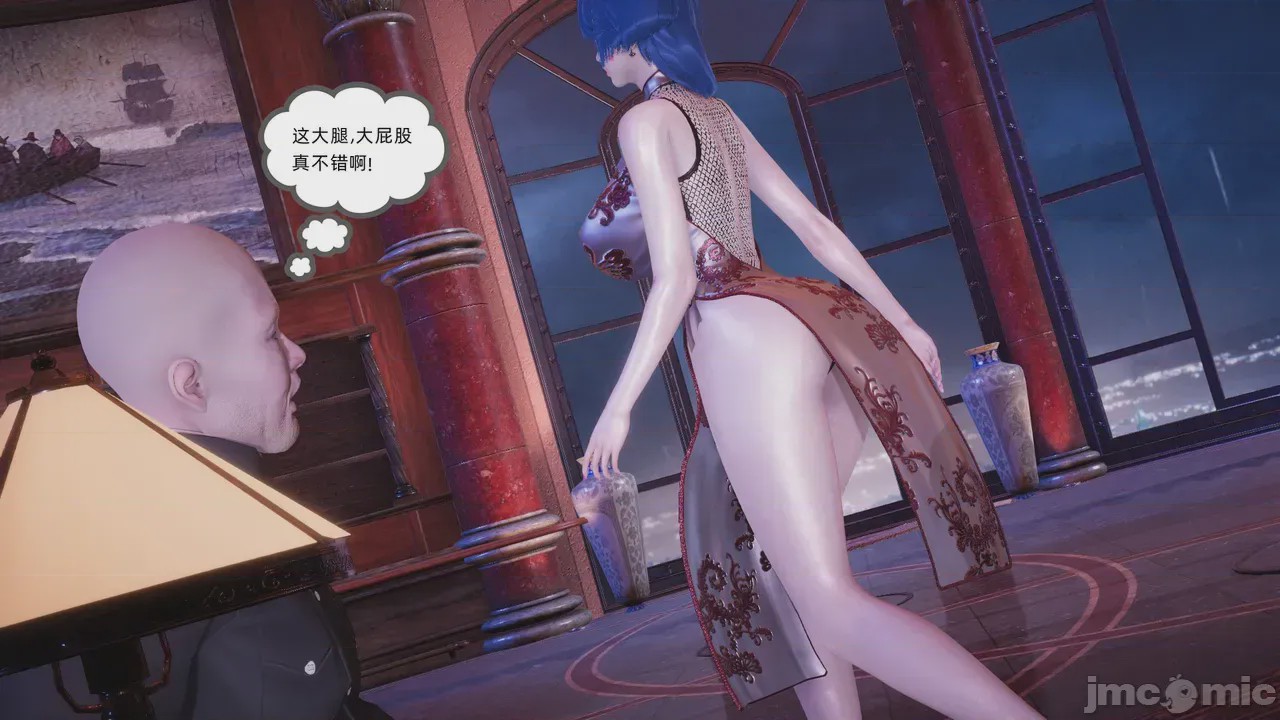 第1话, страница 31