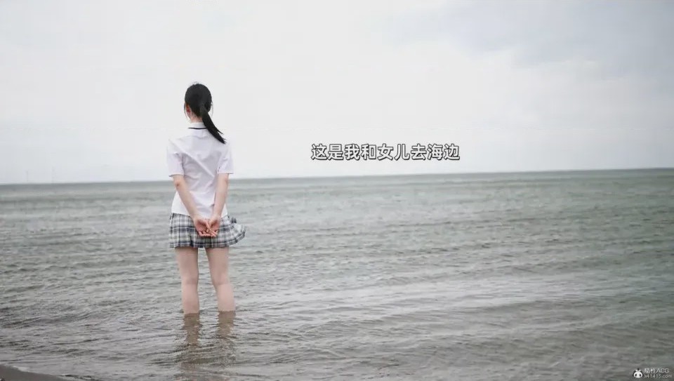 第1话，第 629 頁