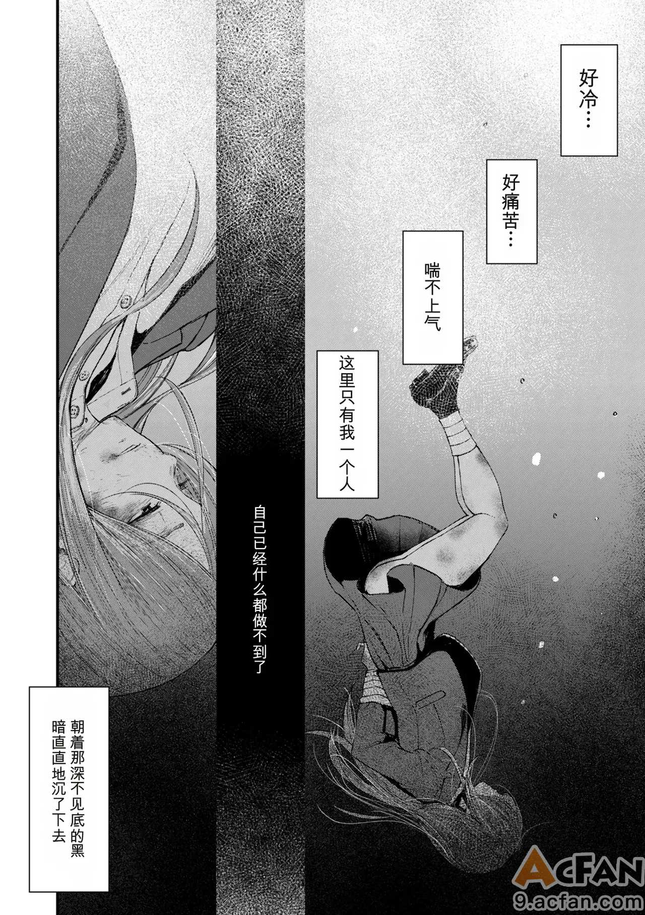 第1章，第 324 頁