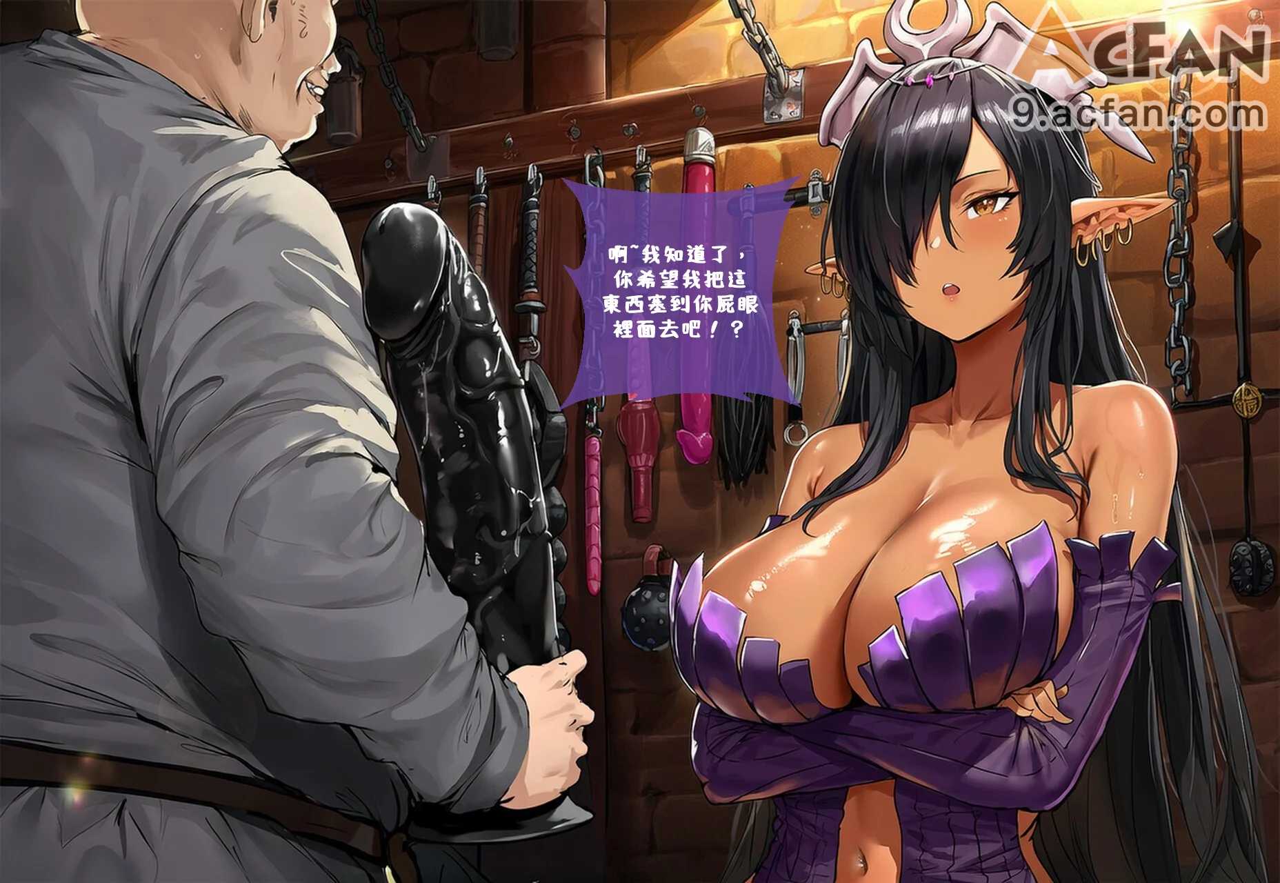 第1章, страница 9