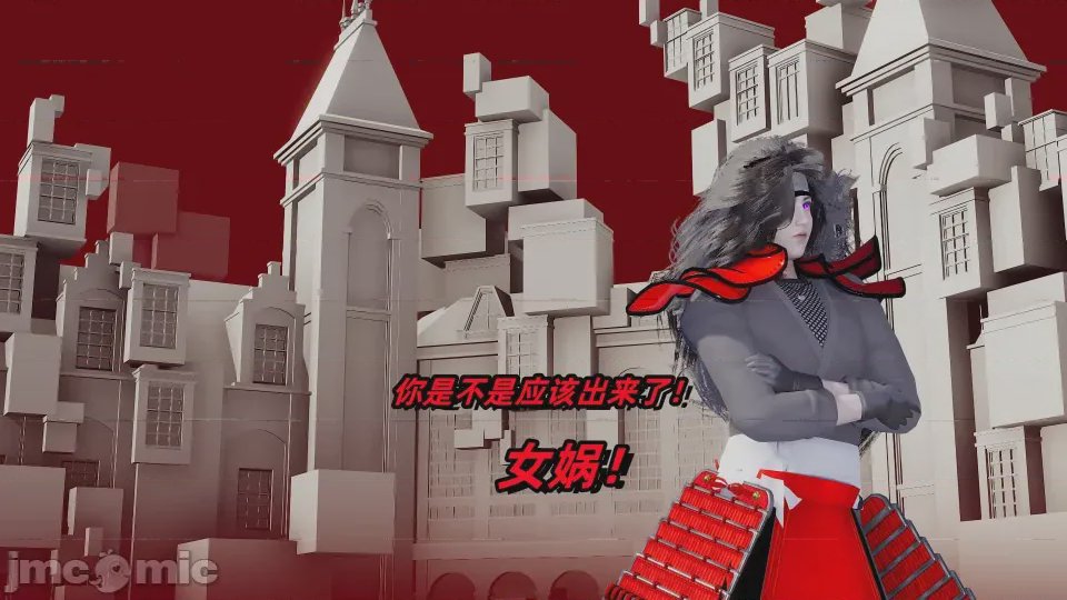 第1话, 페이지 68