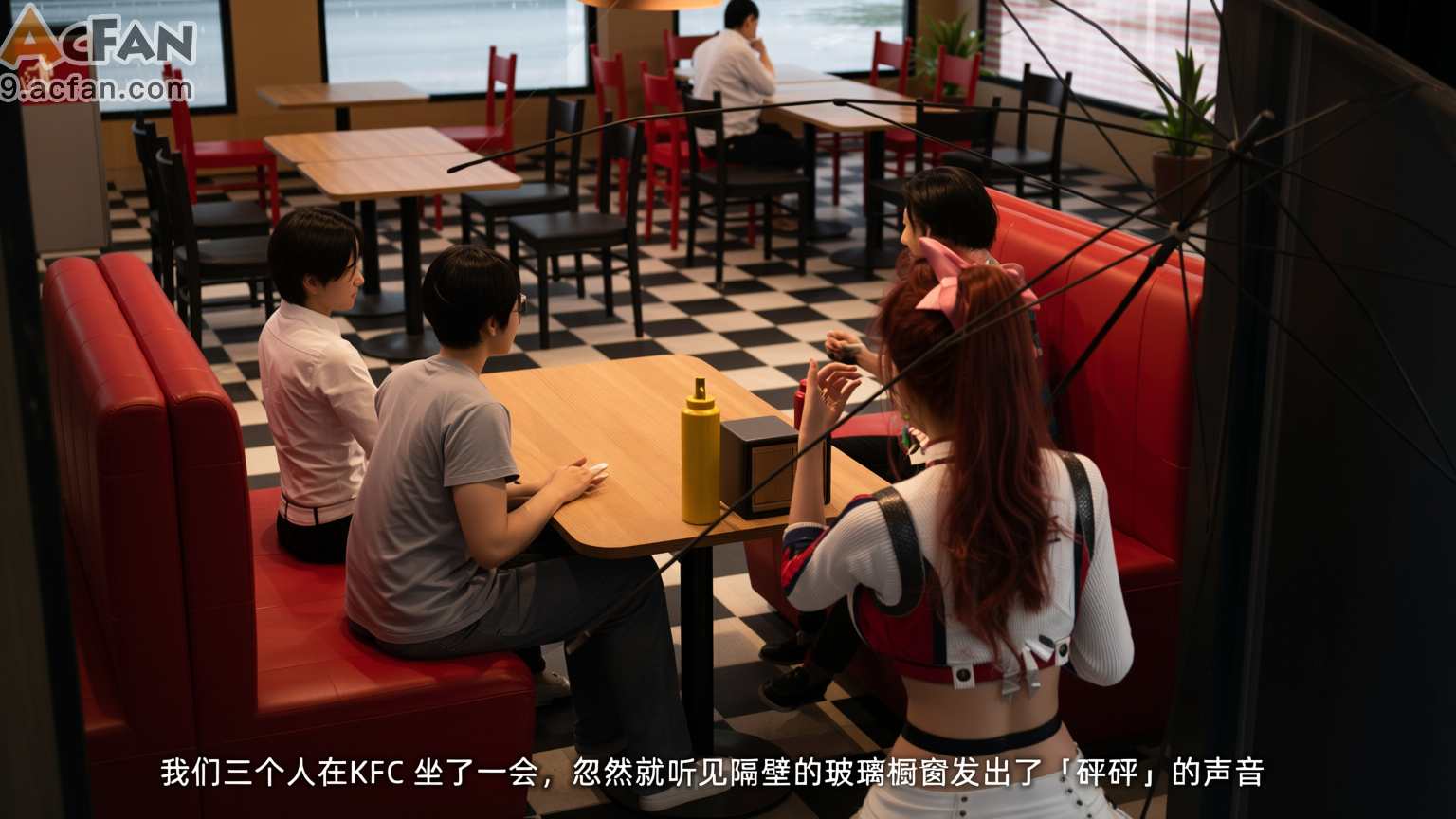 我的迟钝女友小维真人版1, 페이지 154