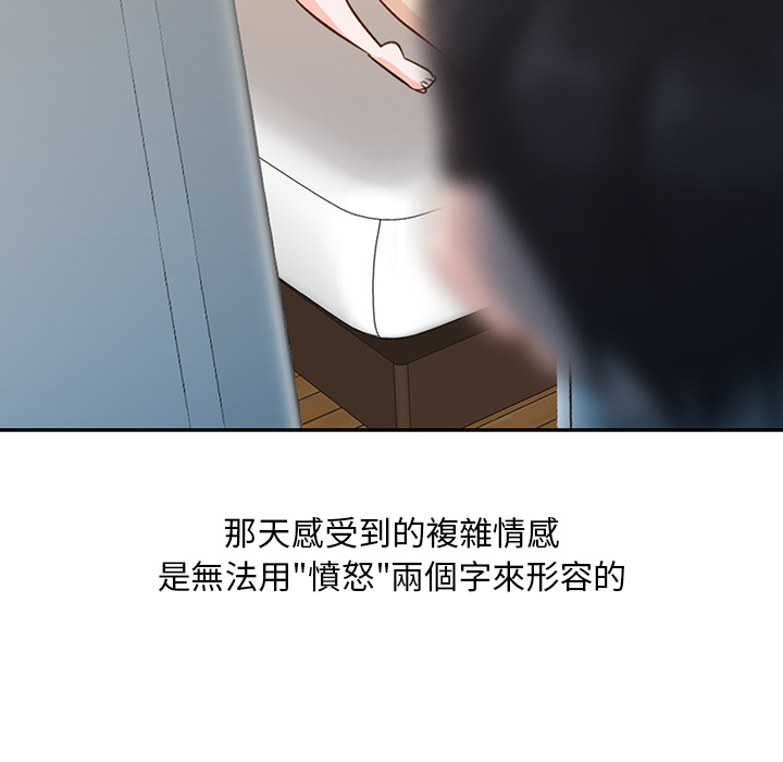 001，第 26 页