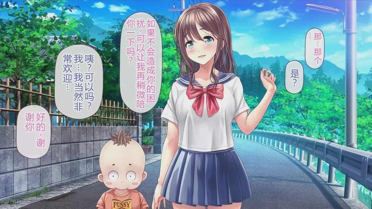 第1话，第 99 页