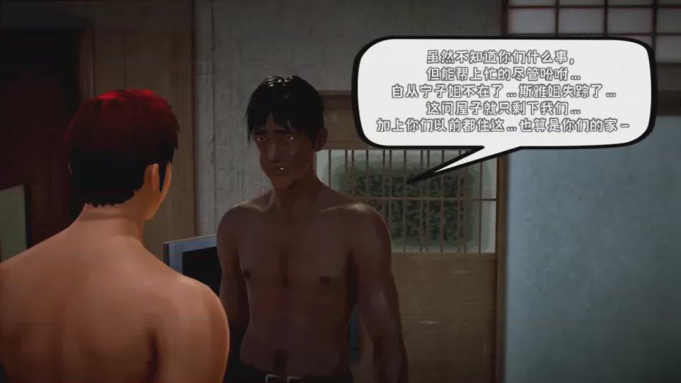 第 1 章，第 913 頁