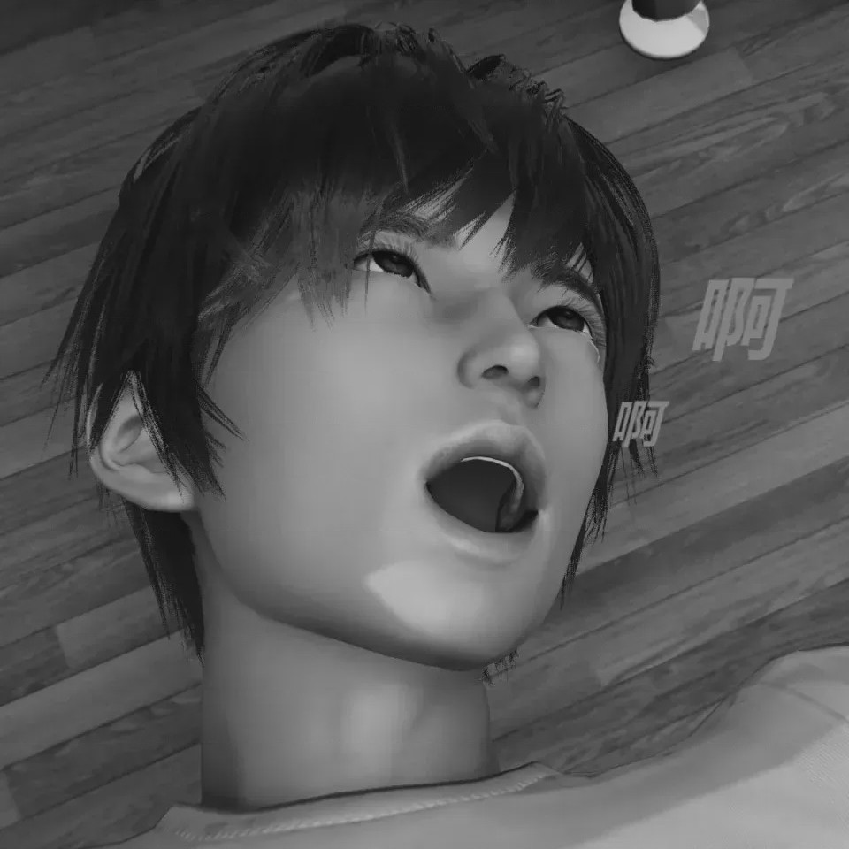 第 1 章, หน้า 31