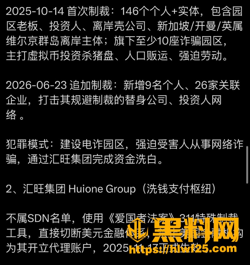 邓丕兵4 9