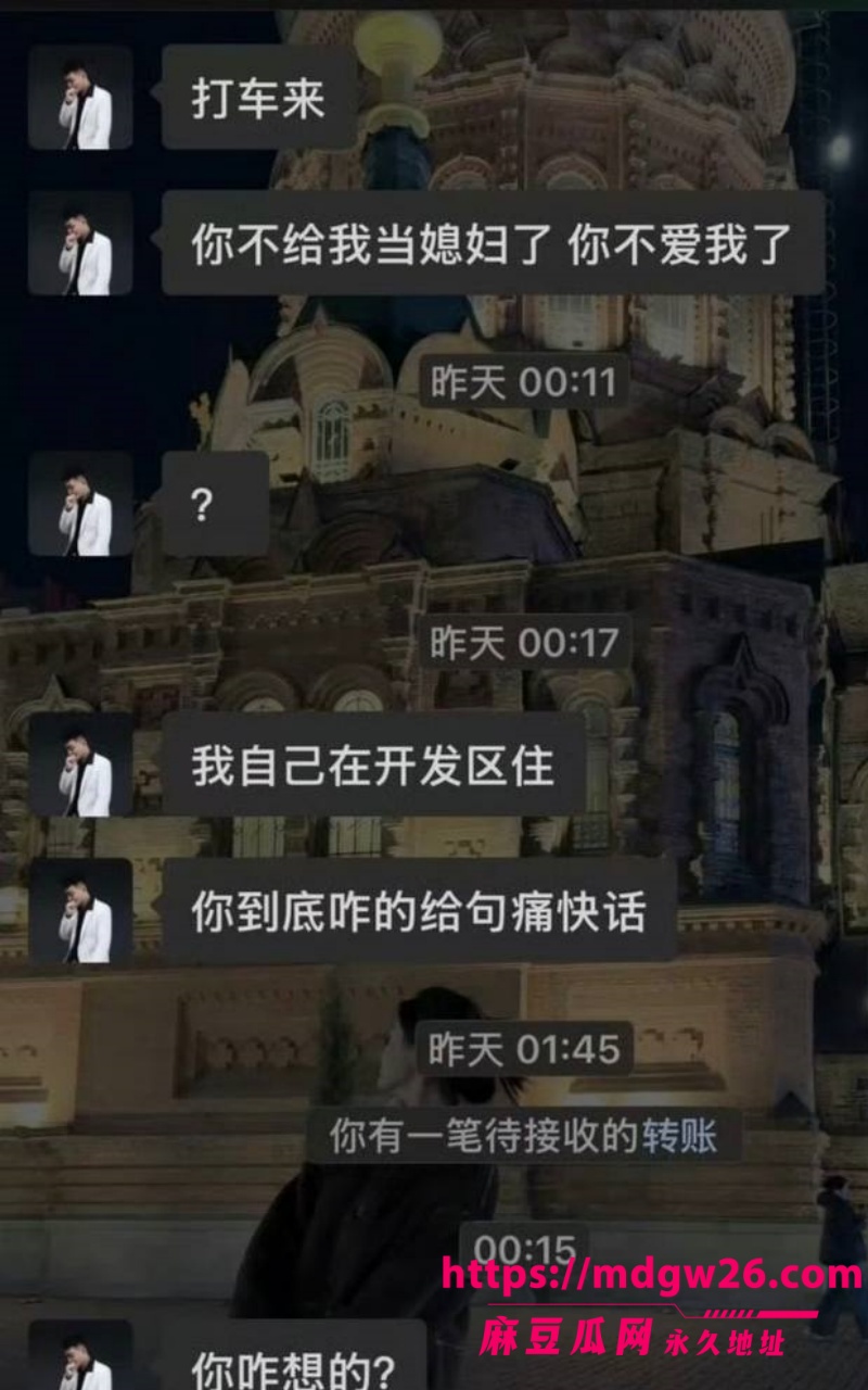 快手350万粉大网红二猛大舞台6