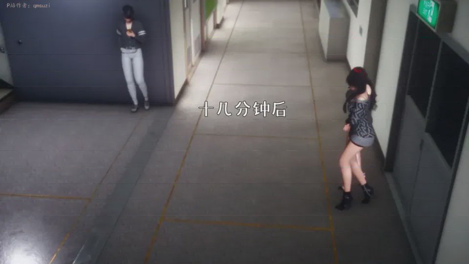 第 1 章、23 ページ