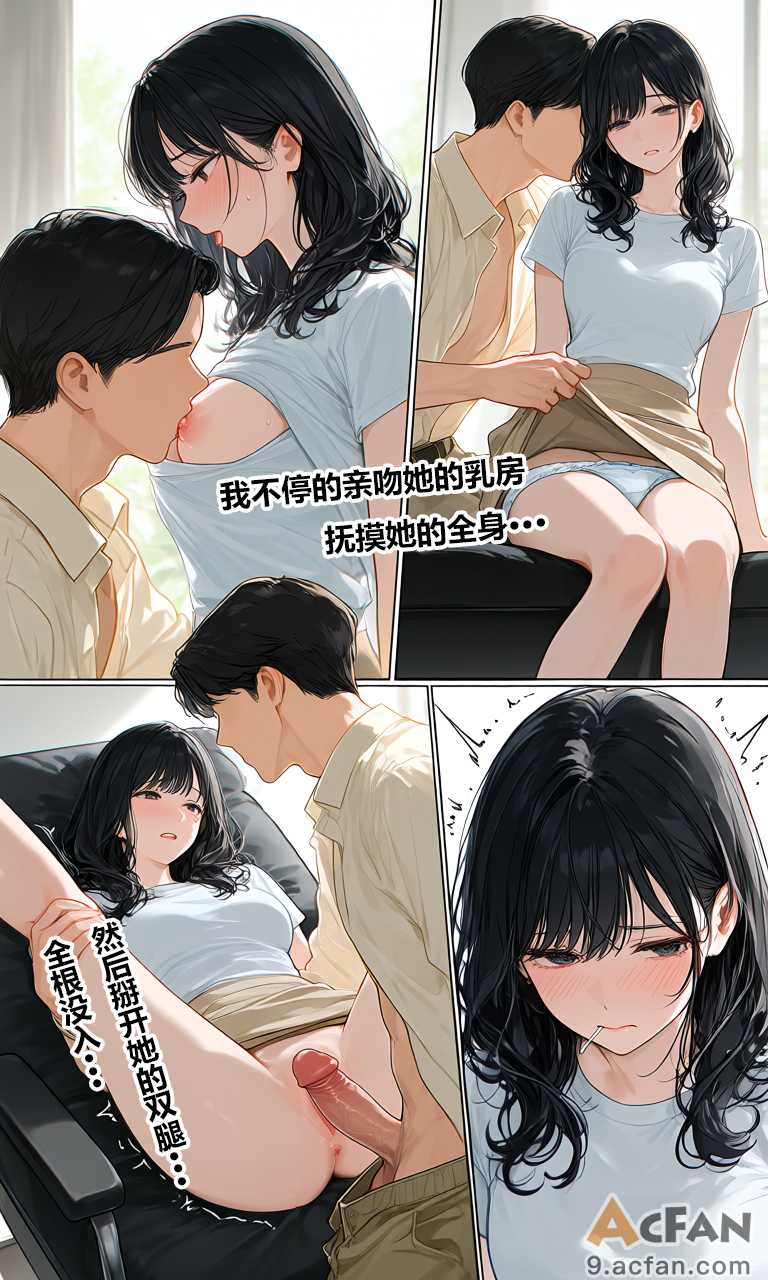 第1章，第 17 頁