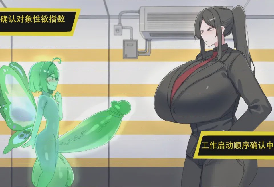 第 1 章, 페이지 25