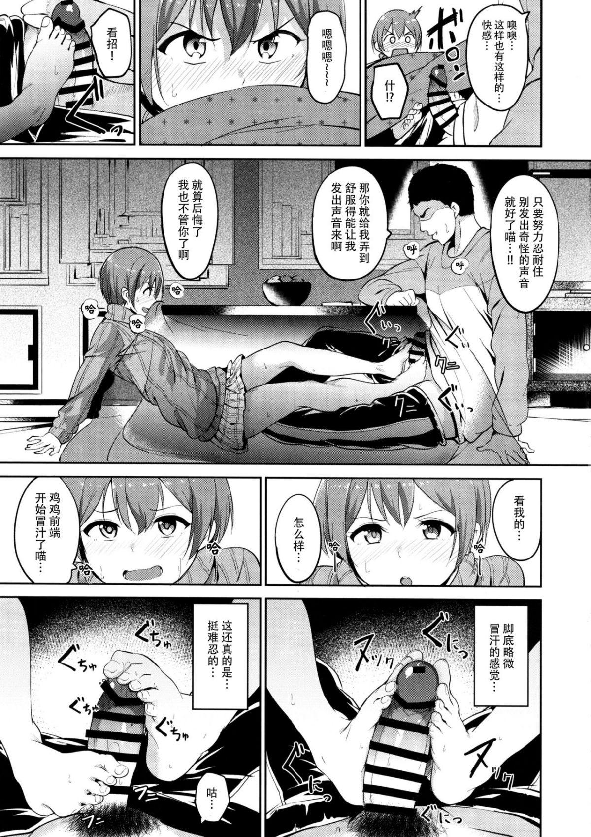 1，第 9 頁