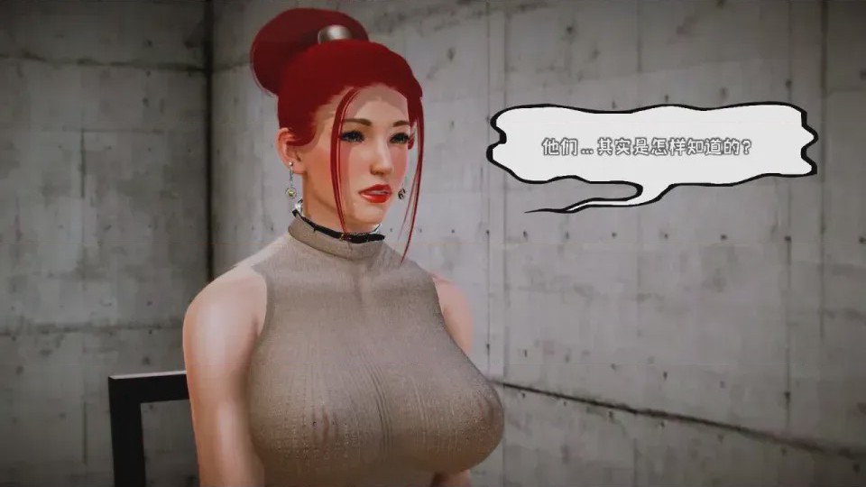 第 1 章, trang 78