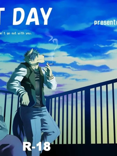 [Koorigumo (KENN)] NEXT DAY のポスター