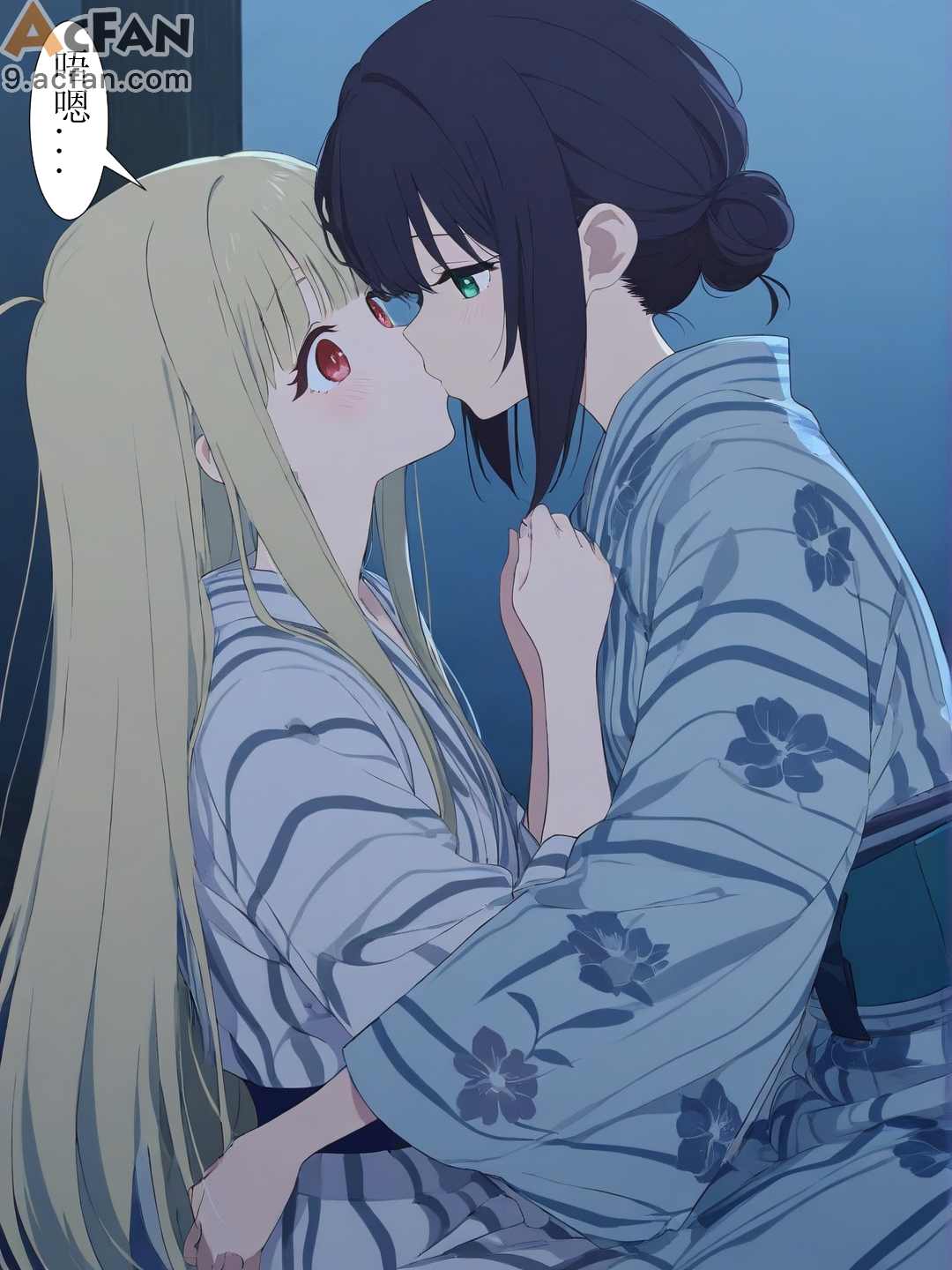 烟火大会后日谈-xieehajimi, page 9