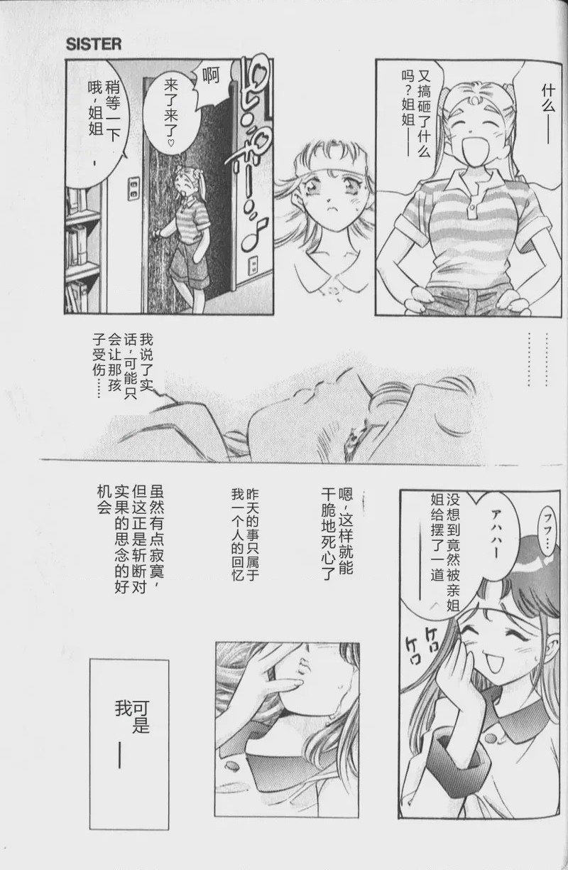 第 1 章, page 231