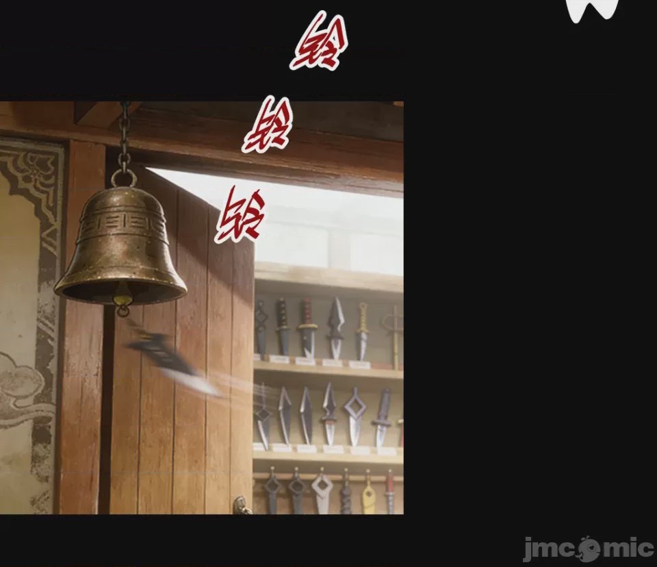 第1话, страница 38