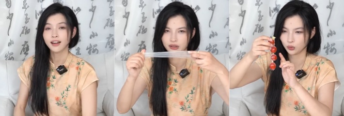 710X240