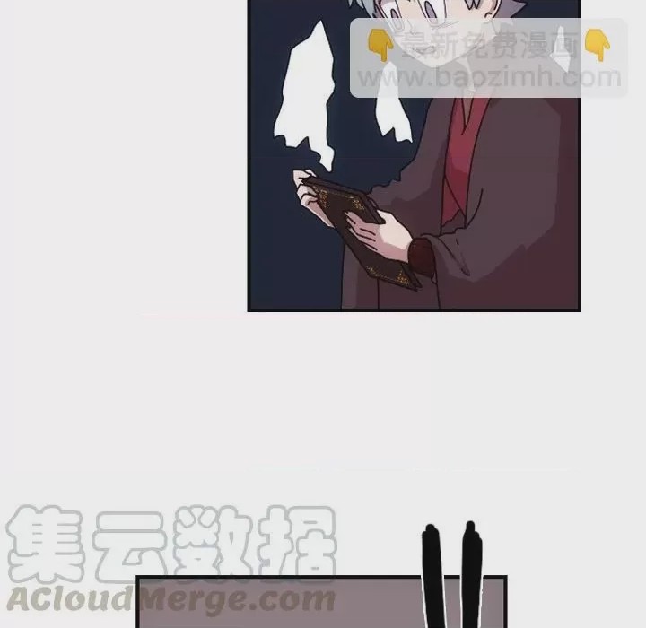 第1话 1, หน้า 121