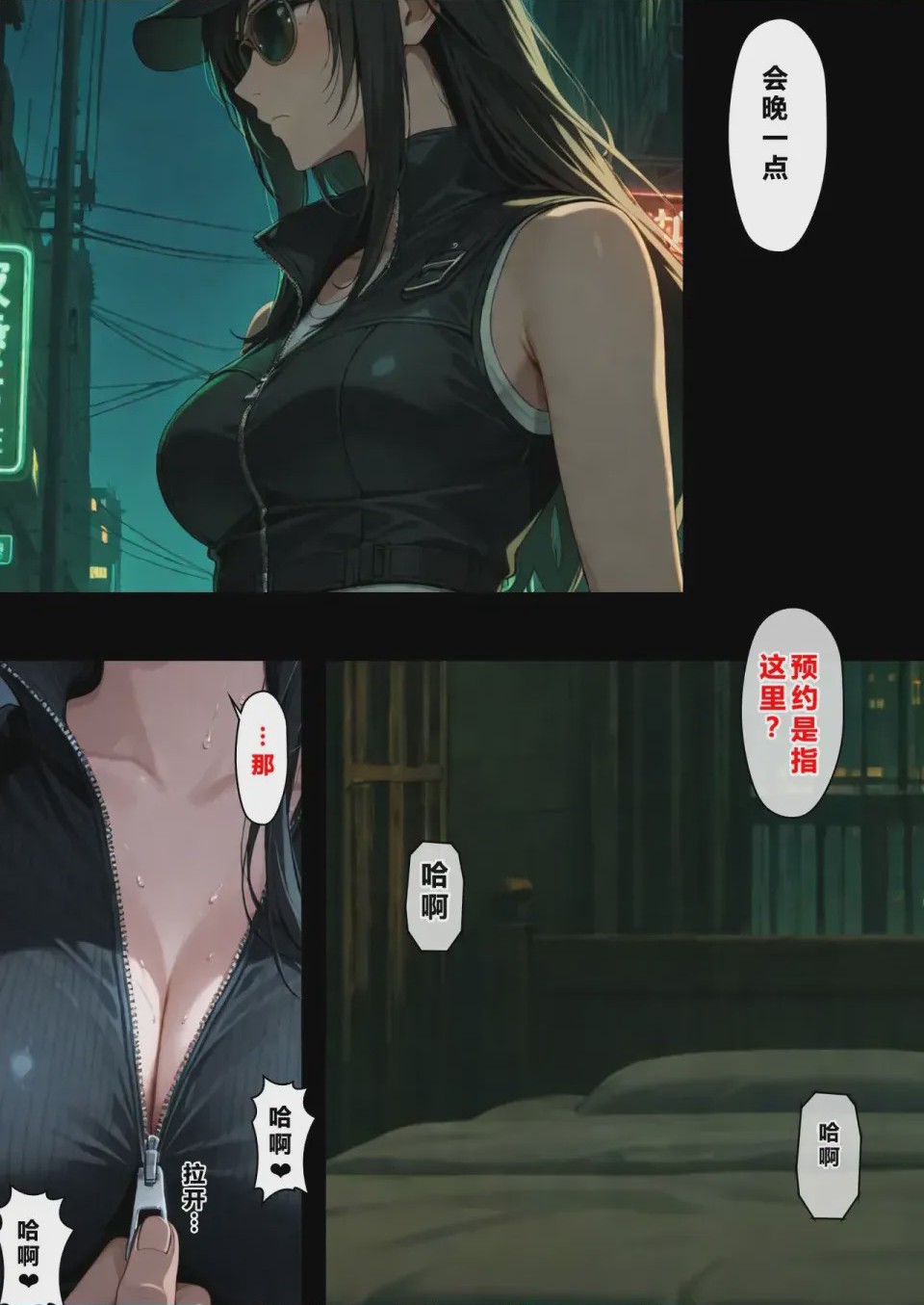 第 1 章，第 45 頁