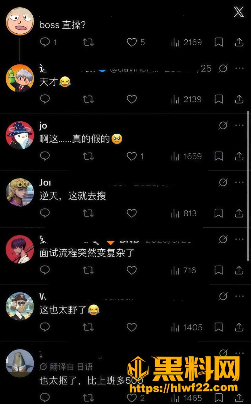 45分钟剧烈撞击4