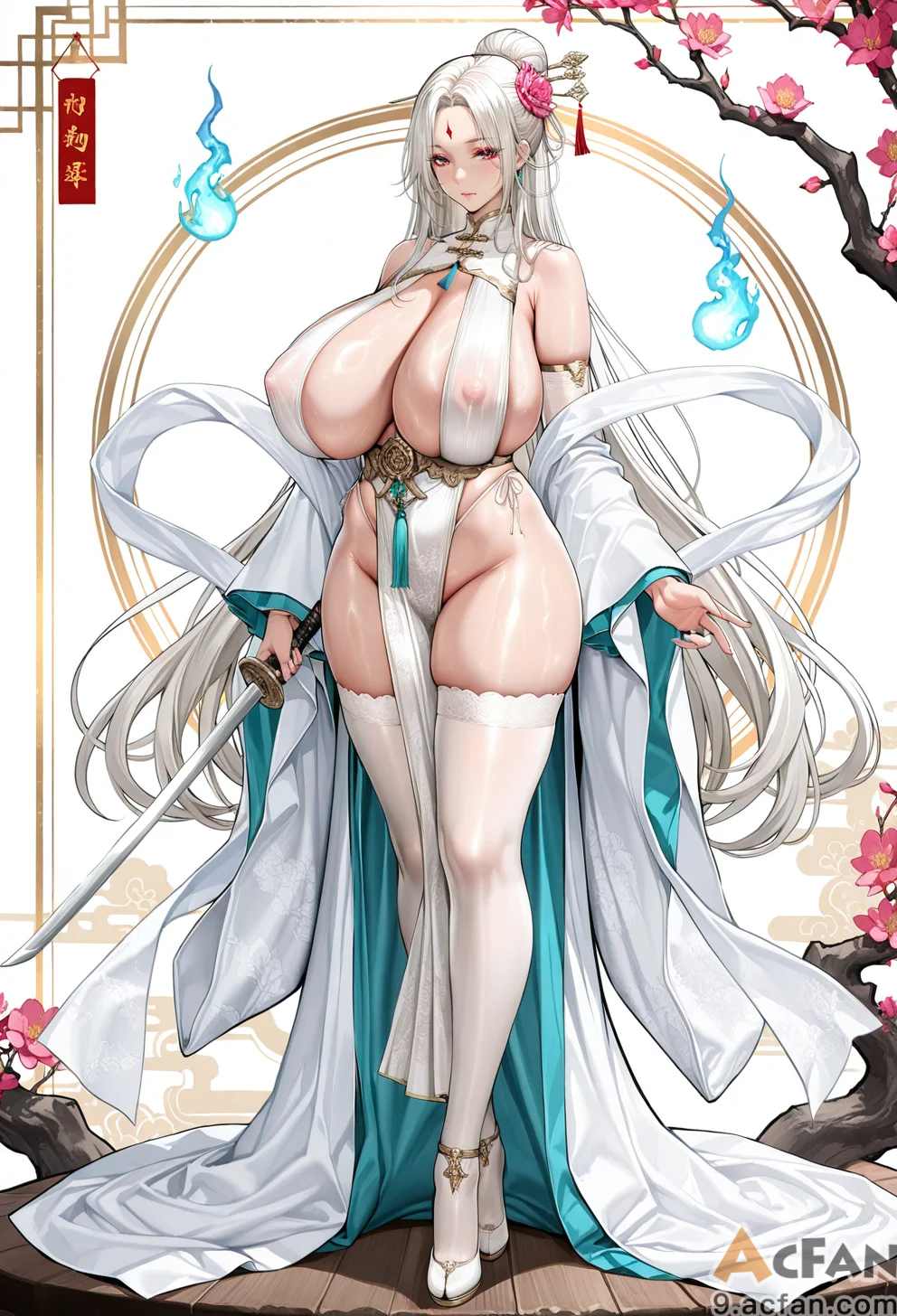 我的道家仙子美母, page 10