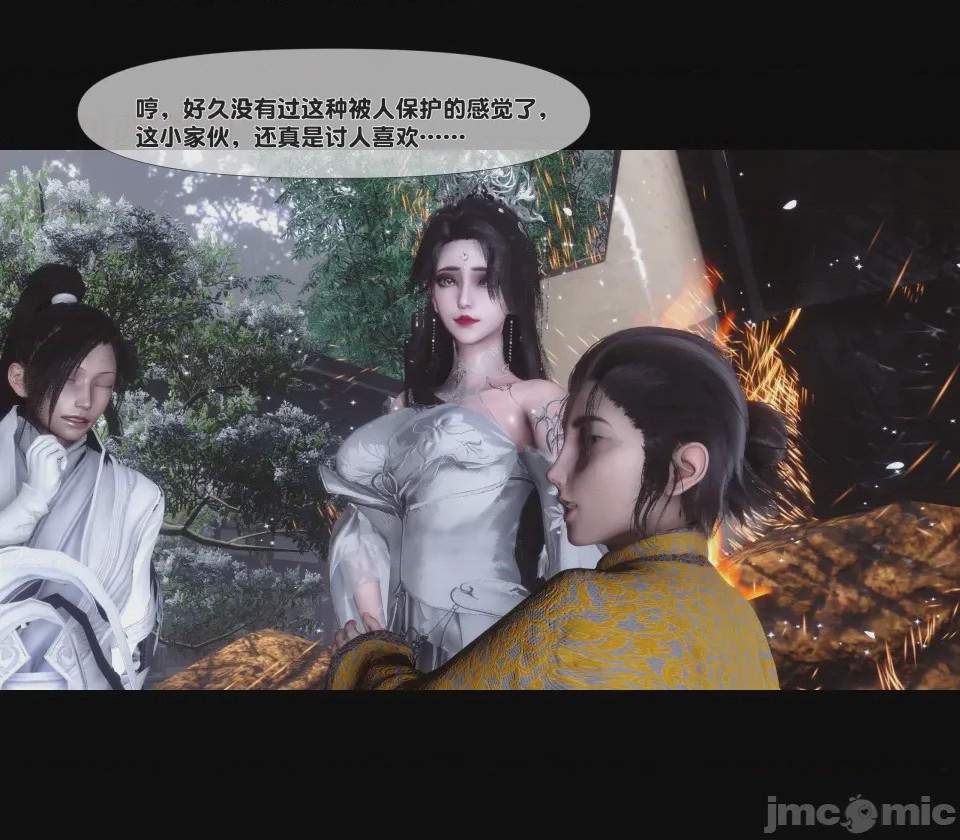 第1话, страница 472