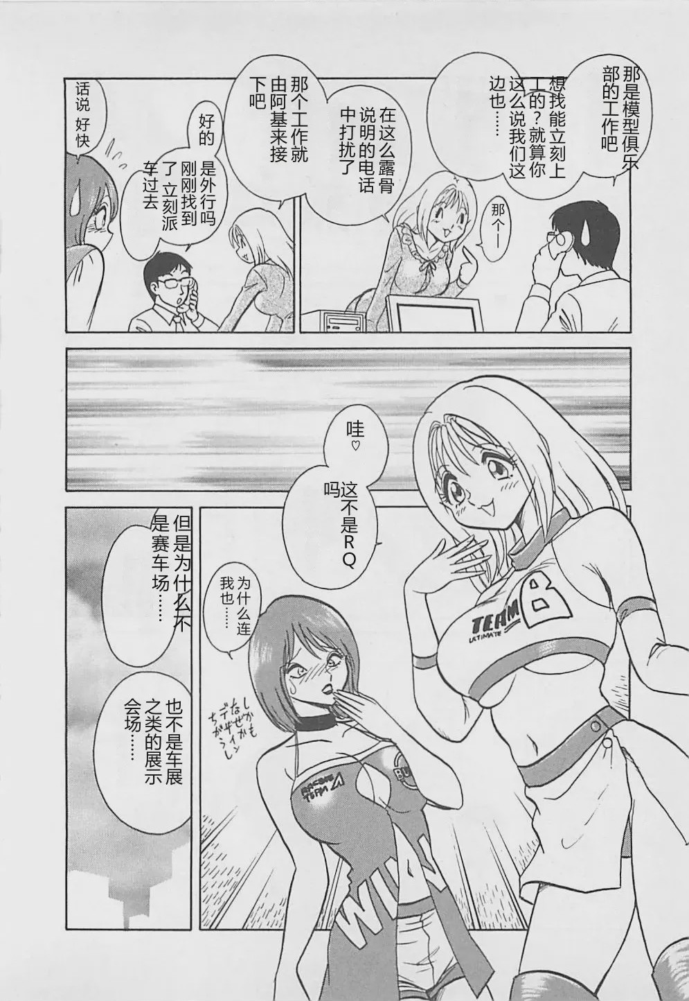 第 1 章, page 188