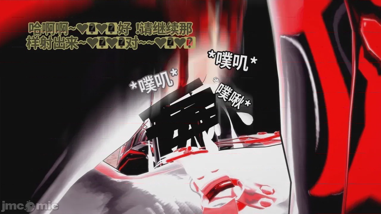 第1话, страница 736