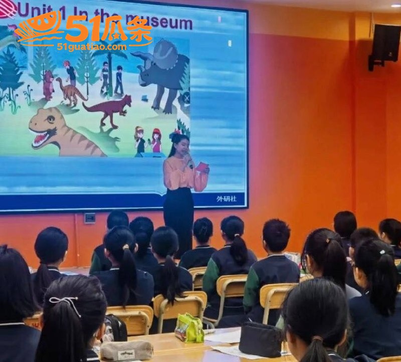 林远远 师德讲堂翻车相关图片3