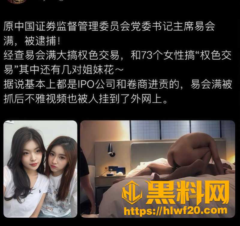 青岛中院提起公诉7