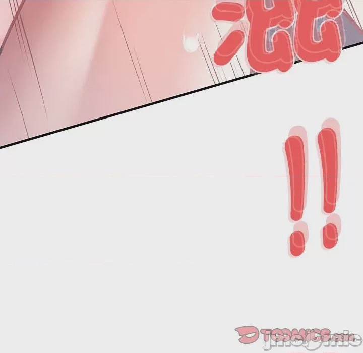 第1话 不一樣的甜點 第1話, страница 140