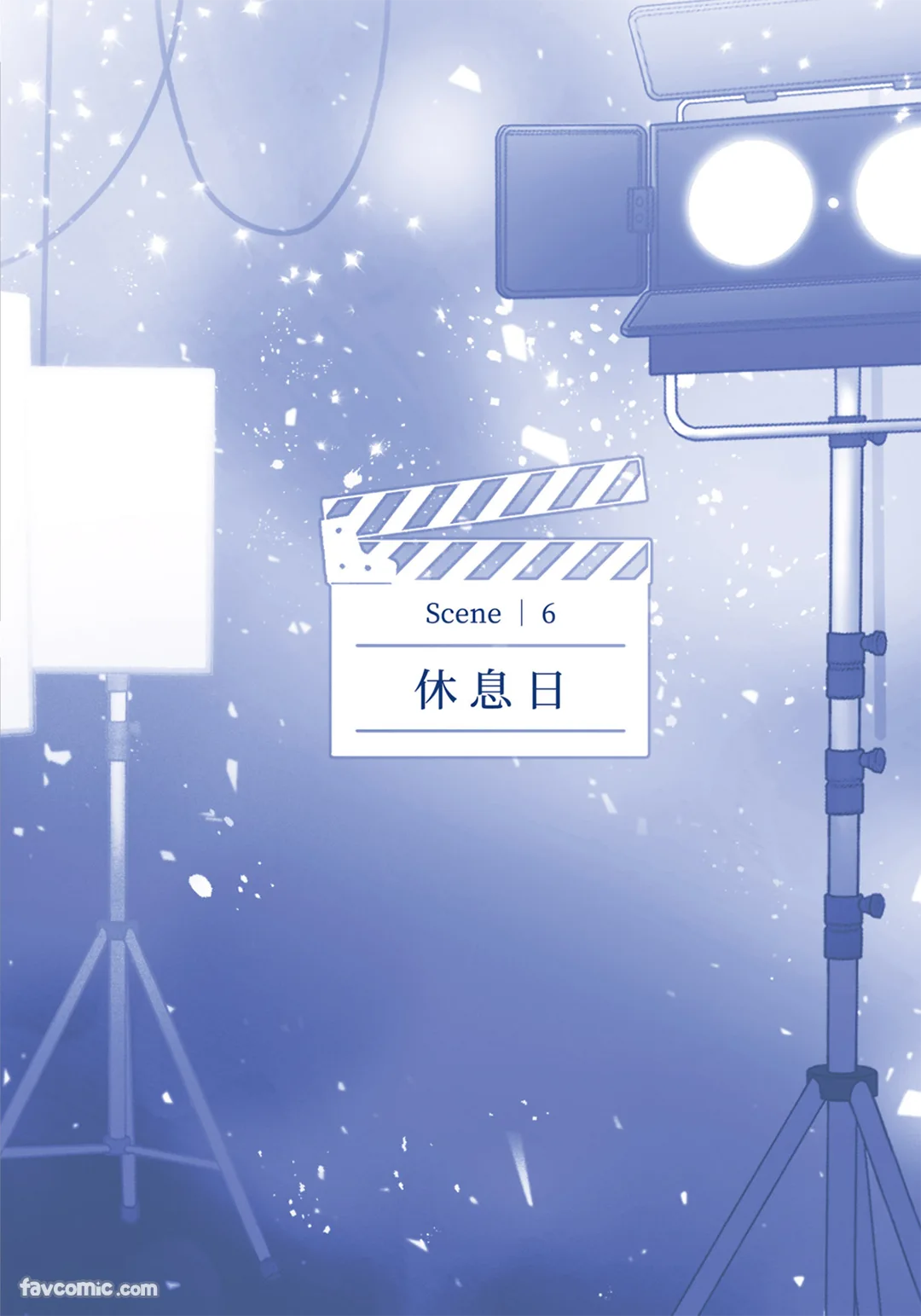 第 1 章, страница 118