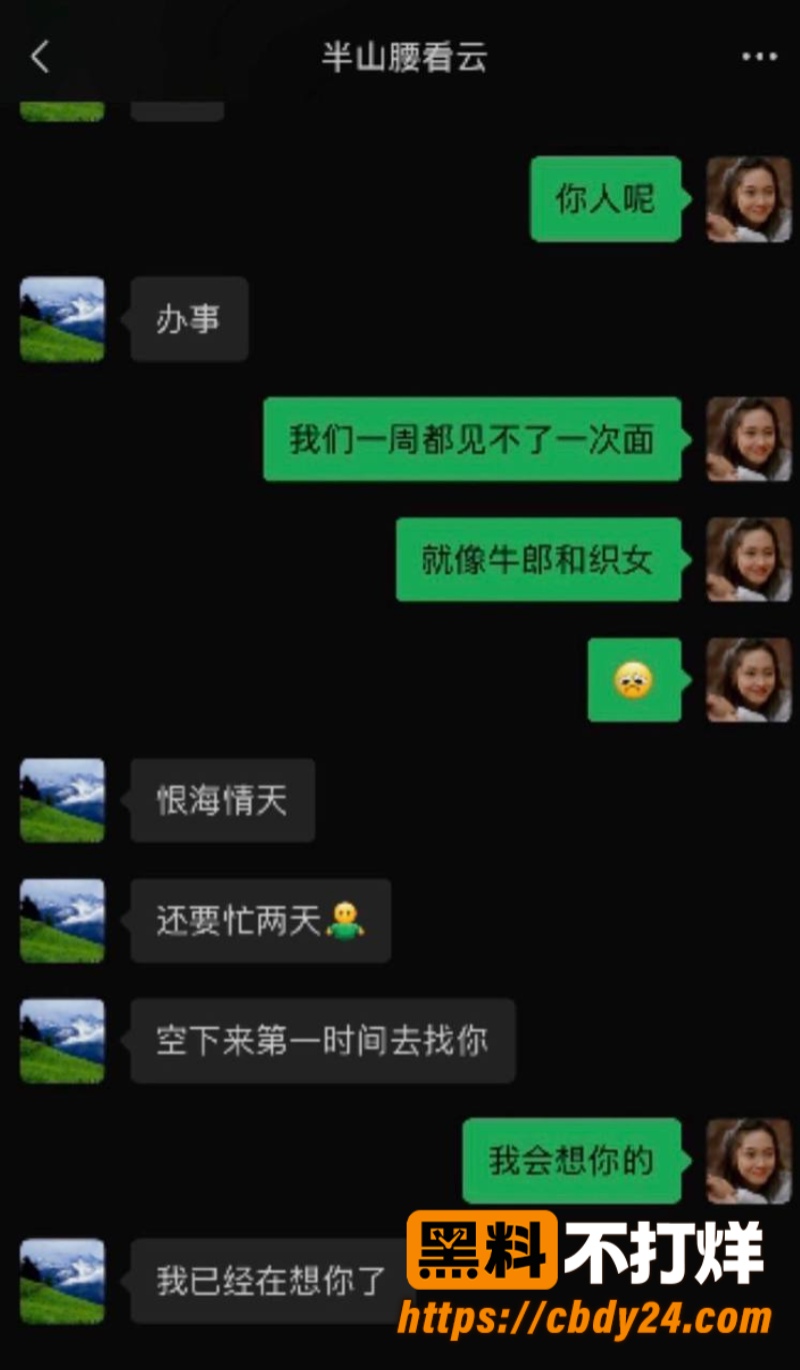 徐建波18